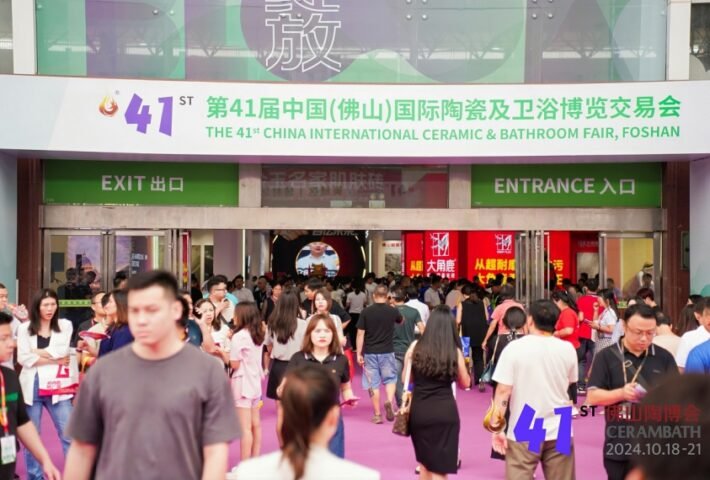The 42nd China International Ceramic & Bathroom Fair, Foshan CeramBath