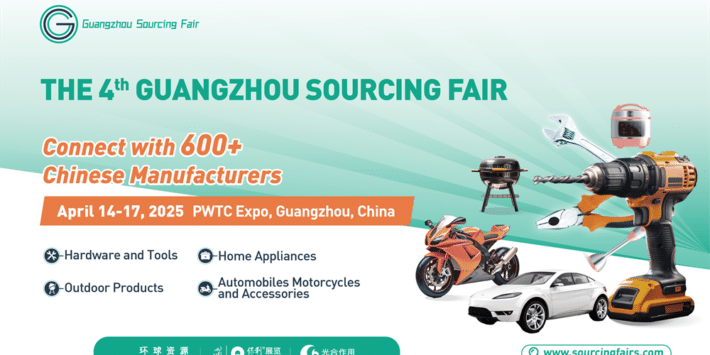 The 4th Guangzhou Sourcing Fair