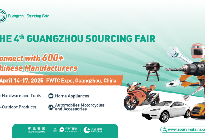 The 4th Guangzhou Sourcing Fair