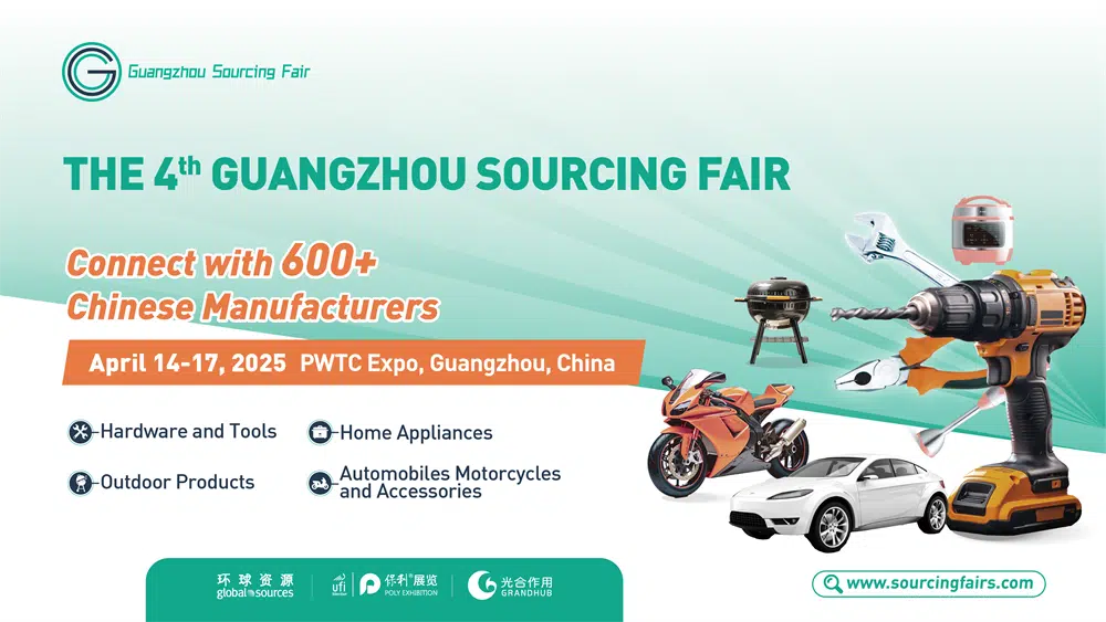 The 4th Guangzhou Sourcing Fair