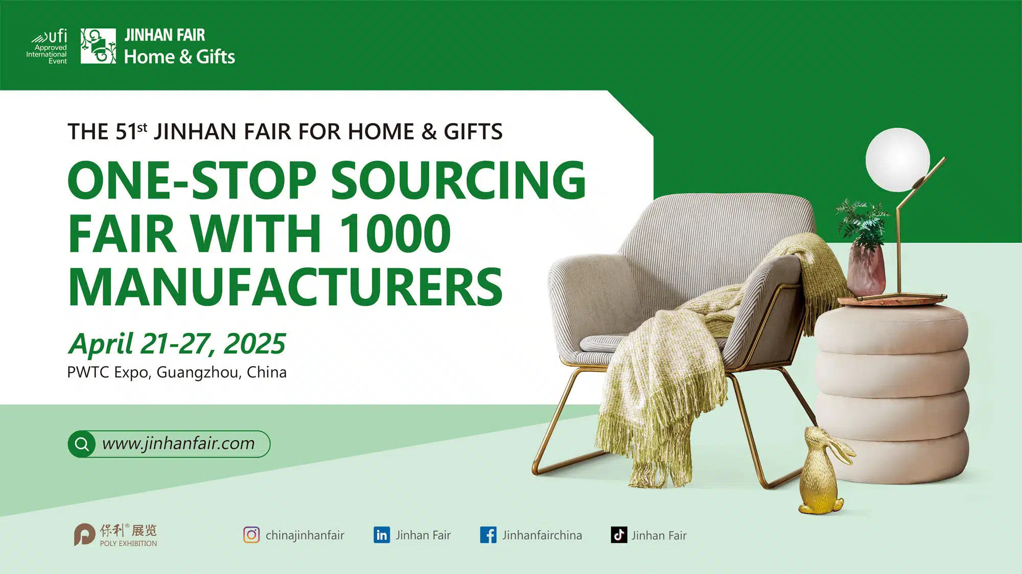 The 51st Jinhan Fair for Home and Gifts
