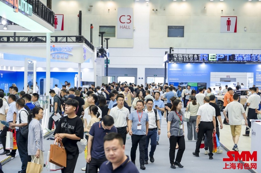 CLNB 2025 – New Energy Industry Chain Expo