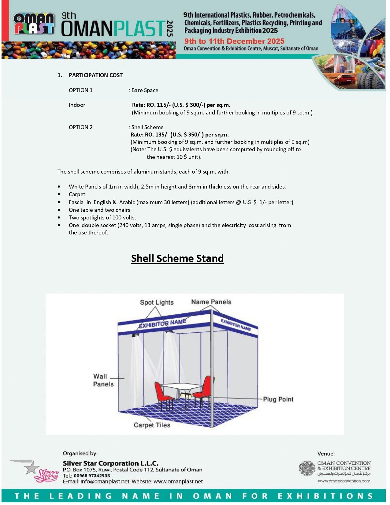 9th OMAN PLAST 2025 4 Participation cost_page-0001