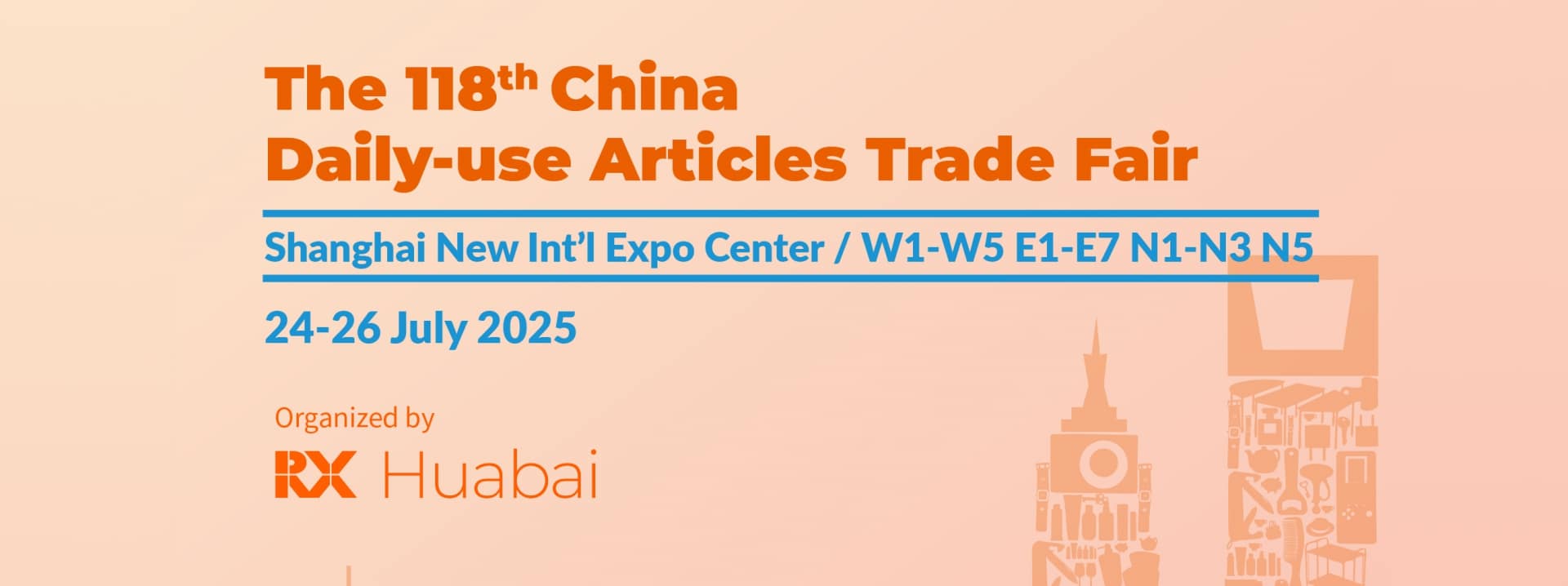 118th China Daily-use Articles Trade Fair