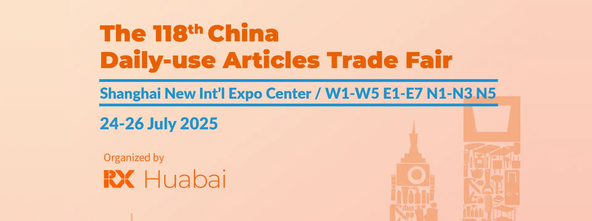 118th China Daily-use Articles Trade Fair