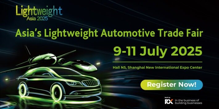 Asia Automotive Lightweight Trade Fair