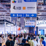 WATERTECH CHINA 2025