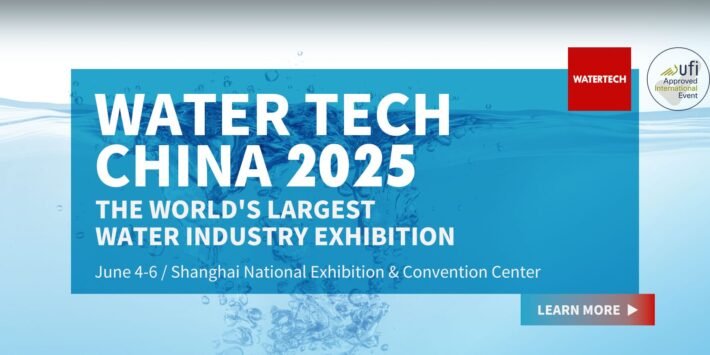 WATERTECH CHINA 2025