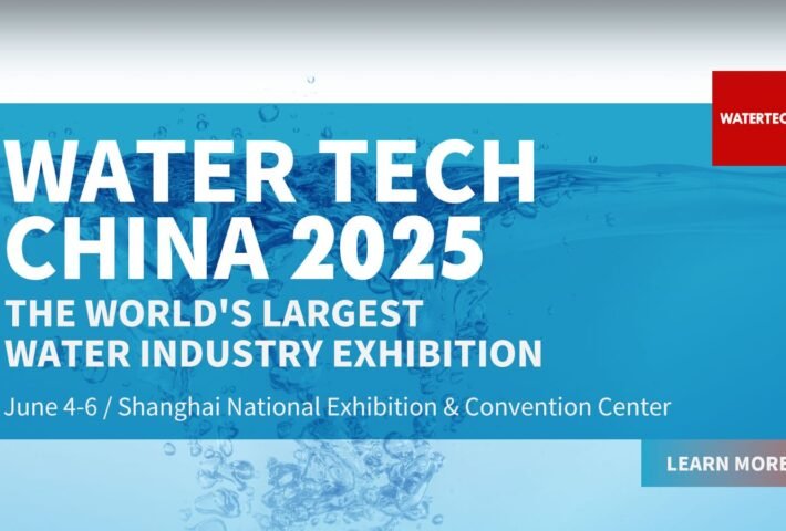 WATERTECH CHINA 2025