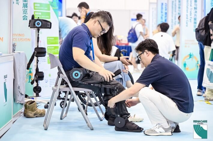 REHACARE CHINA 2025