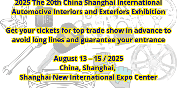 20th China Shanghai International Automotive Interiors and Exteriors Exhibition (CIAIE 2025)