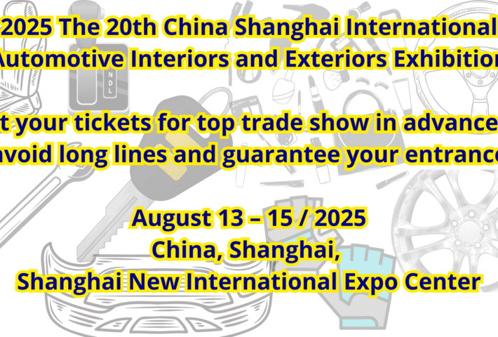 20th China Shanghai International Automotive Interiors and Exteriors Exhibition (CIAIE 2025)