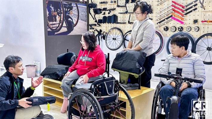 Care & Rehabilitation Expo China 2025