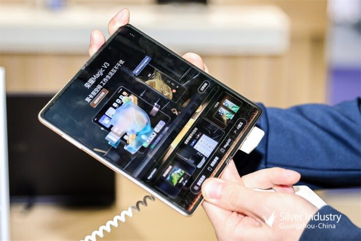 The 11th China International Silver Industry Exhibition