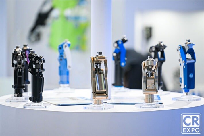 Care & Rehabilitation Expo China 2025