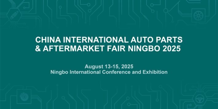 CAPAFAIR Ningbo 2025