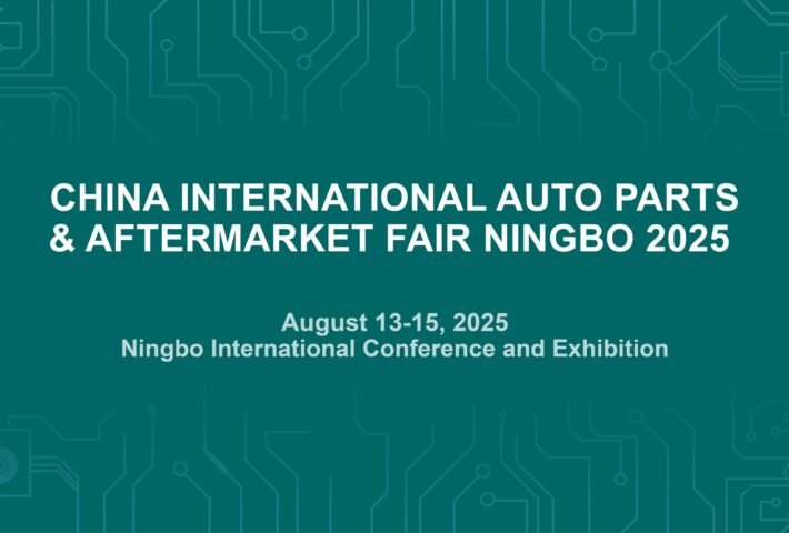 CAPAFAIR Ningbo 2025