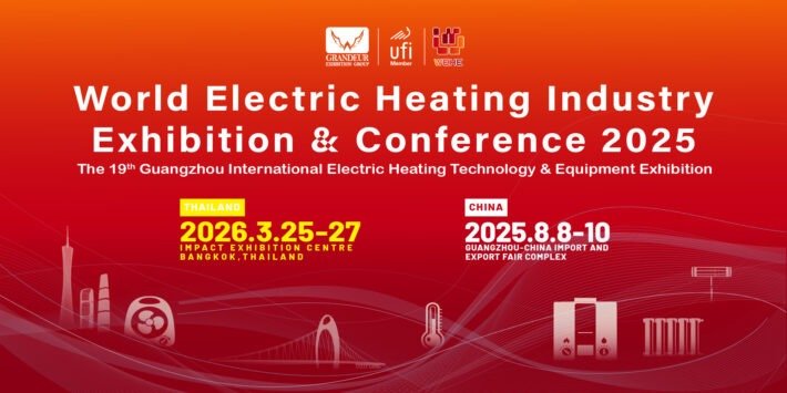 World Electric Heating Industry Exhibition and Conference 2025