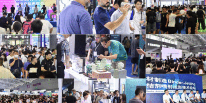 Formnext Asia Shenzhen 2025