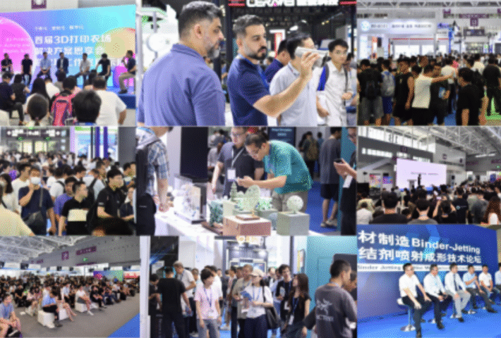 Formnext Asia Shenzhen 2025
