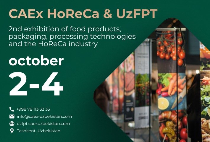 CAEx HoReCa and UzFPT 2025