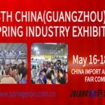 26th China(Guangzhou) International Spring Industry Exhibition