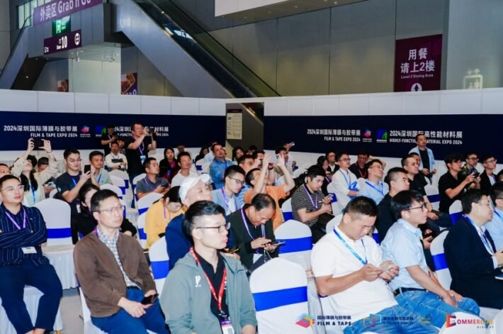 FILM & TAPE EXPO 2025