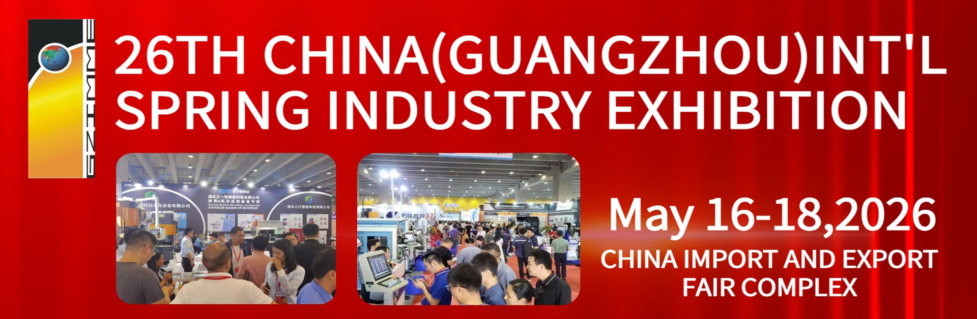 26th China(Guangzhou) International Spring Industry Exhibition