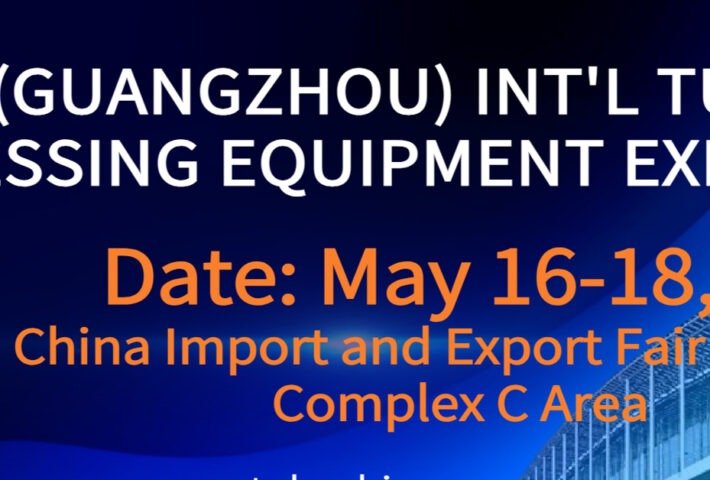 26th China(Guangzhou) International Tube and Pipe Processing Equipment Exhibition