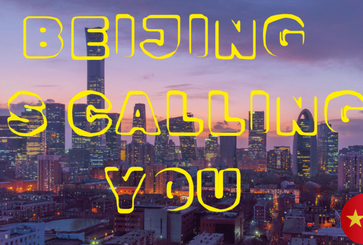 Why You Should Visit Beijing for Events — 2025 Guide