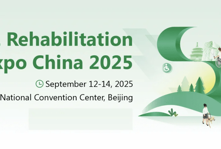 China Business Events 2025: The Only Guide You Need 1 image