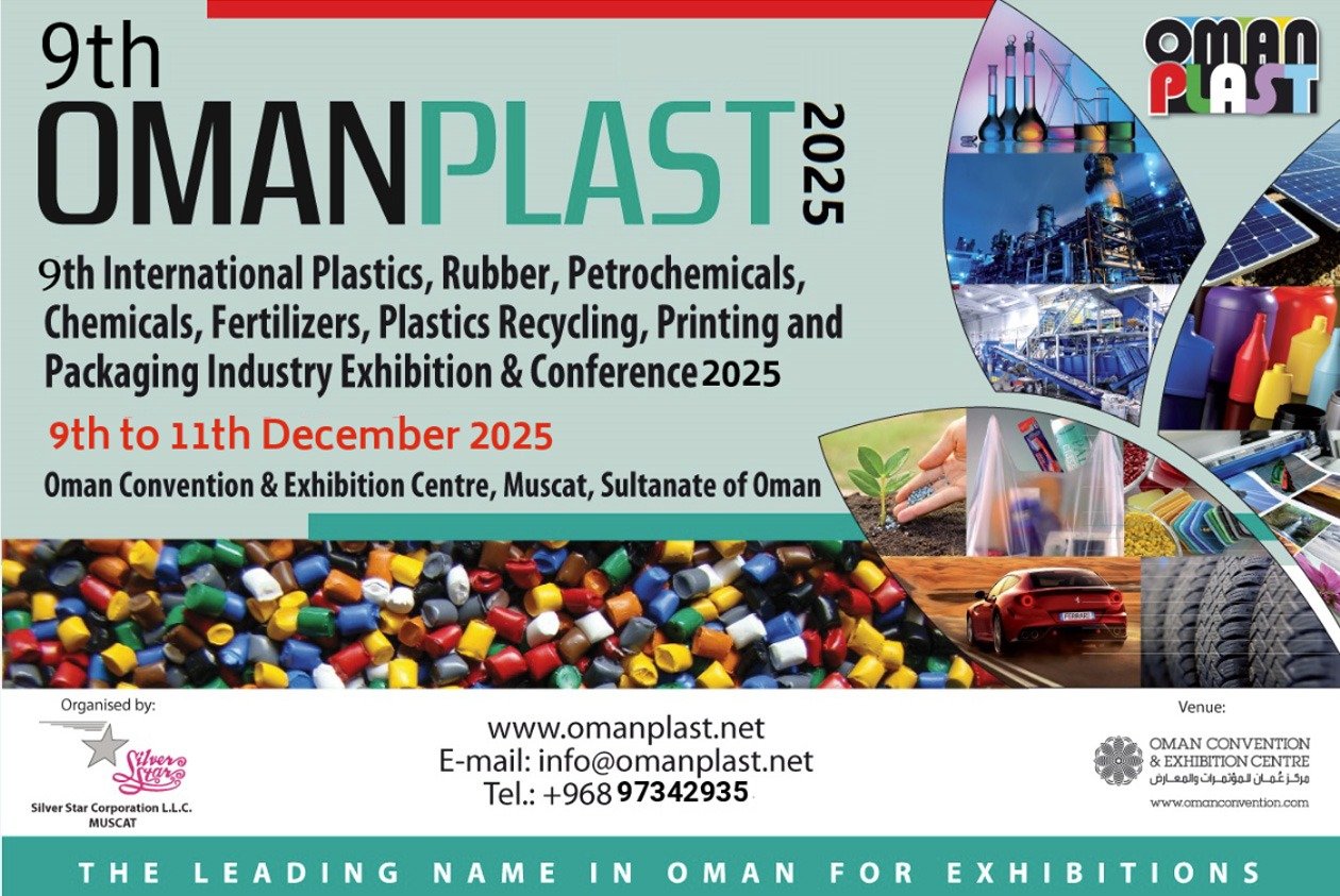 omanplast2025