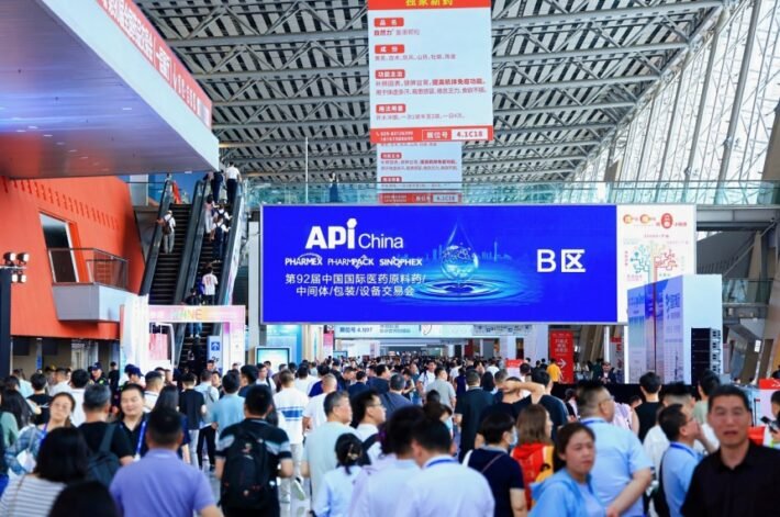 API China 2025