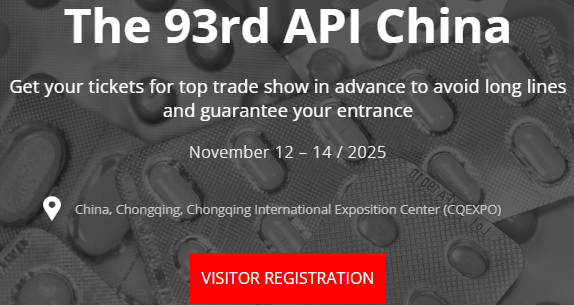 API China 2025