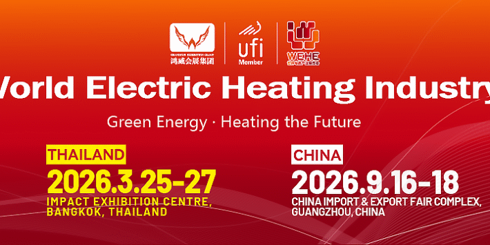 The World Electric Heating Industry Expo