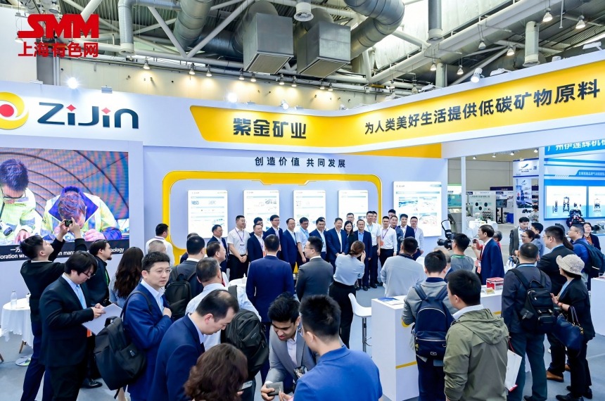 CLNB 2026 – The 11th New Energy Industry Chain Expo