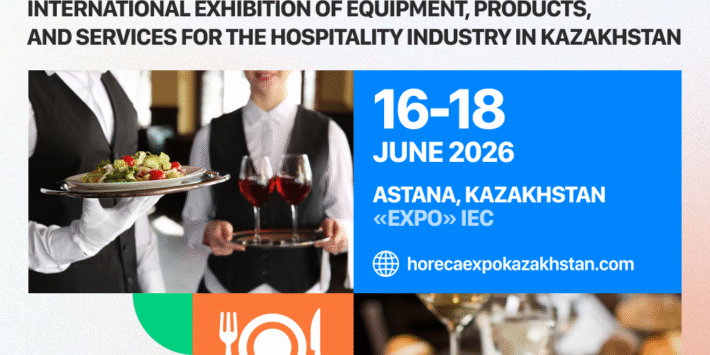 HoReCA Expo Kazakhstan 2026