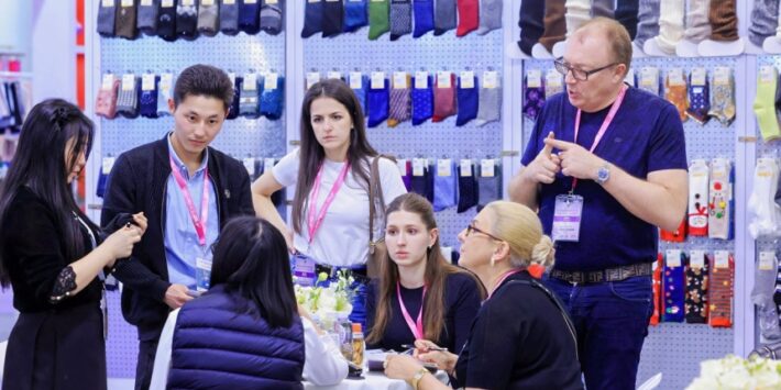 Shanghai International Hosiery Purchasing Expo CHPE 2026