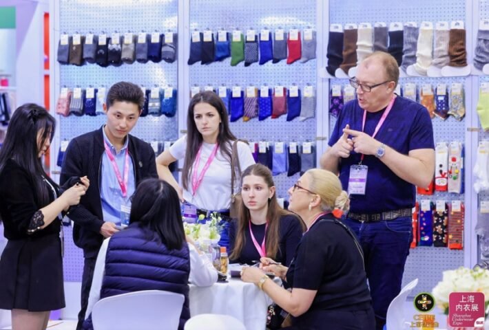 Shanghai International Hosiery Purchasing Expo CHPE 2026