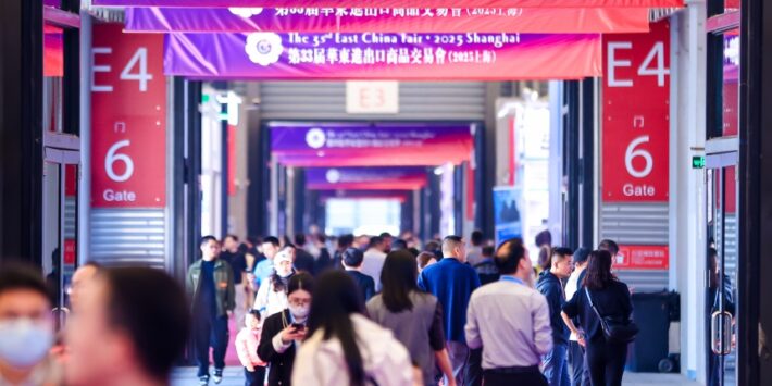 The 34th East China Fair (ECF) 2026 – Shanghai