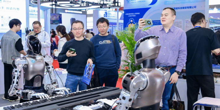 2026 The 3rd China Embodied Intelligent Robot Industry Conference and Exhibition