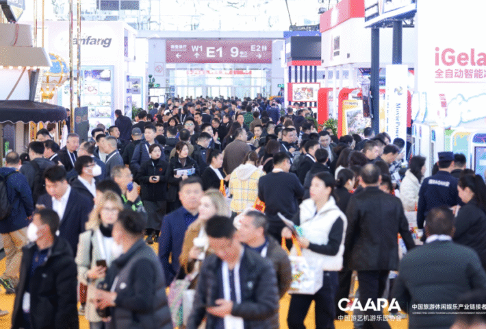 China Beijing Attractions Expo 2026