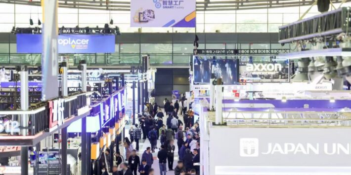 productronica China 2026