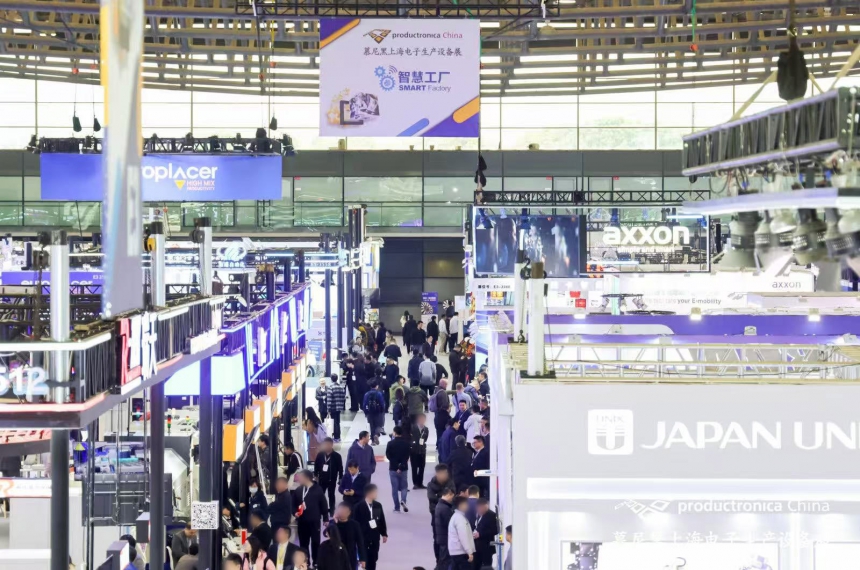 productronica China 2026
