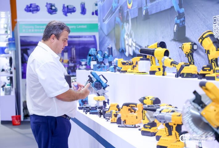 The 6th Guangzhou Sourcing Fair