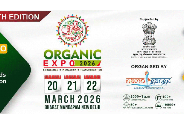 organic expo