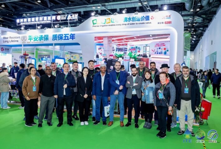 World Irrigation Technology Conference and China International Irrigation Technology Exhibition 2026