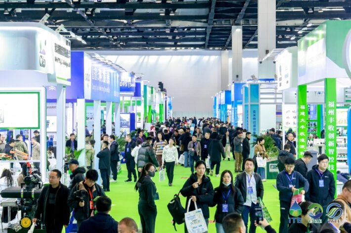 World Irrigation Technology Conference and China International Irrigation Technology Exhibition 2026