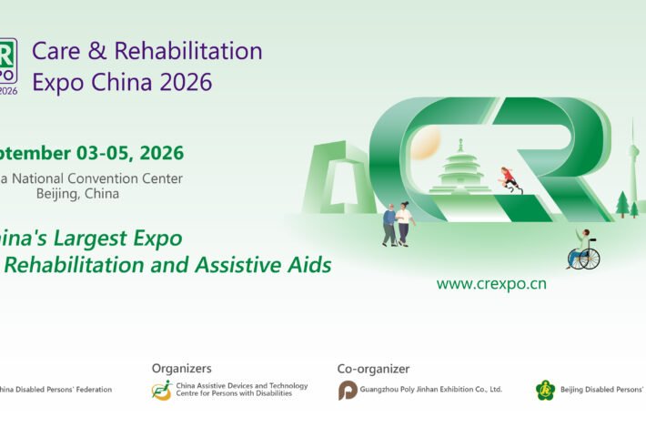 Care & Rehabilitation Expo China 2026