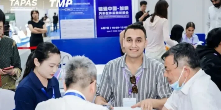 2026 China (Taizhou) International Auto Parts and Aftermarket Service Fair – Free Registration for Global Buyers